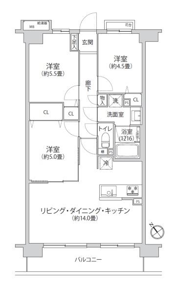 �_�ސ쌧���s������e�`1���ڂ̒��Ã}���V�����̉摜