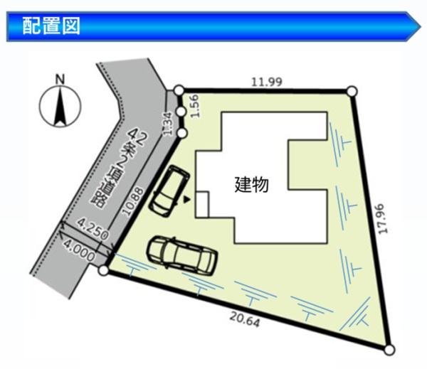 �_�ސ쌧���l�s��扪�Ò��̐V�z��ˌ��Ă̋��}