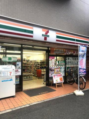 �_�ސ쌧���l�s���Z�c��1���ڂ̒��Ã}���V�����̎��ӊ�