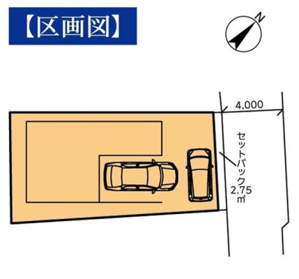 �_�ސ쌧���l�s�`���ڂ��J5���ڂ̐V�z��ˌ��Ă̋��}