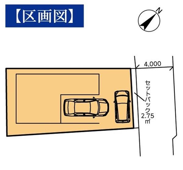 �_�ސ쌧���l�s�`���ڂ��J5���ڂ̐V�z��ˌ��Ă̋��}