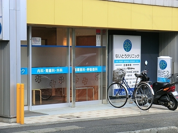 �_�ސ쌧���l�s�`���ڂ��J5���ڂ̐V�z��ˌ��Ă̎��ӊ�
