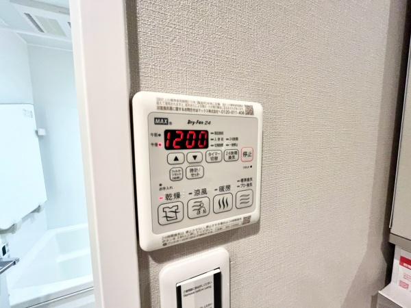 �_�ސ쌧���l�s���g�쒬1���ڂ̒��Ã}���V�����̂��̑�