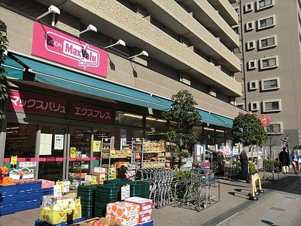 �_�ސ쌧���l�s����ɐ����ؒ�7���ڂ̒��Ã}���V�����̎��ӊ�
