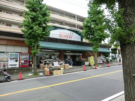 �_�ސ쌧���l�s���攒��2���ڂ̒��È�ˌ��Ă̎��ӊ�
