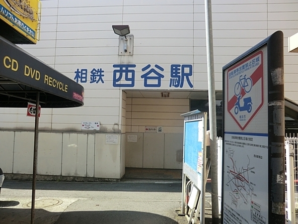 �_�ސ쌧���l�s���攒��2���ڂ̒��È�ˌ��Ă̎��ӊ�