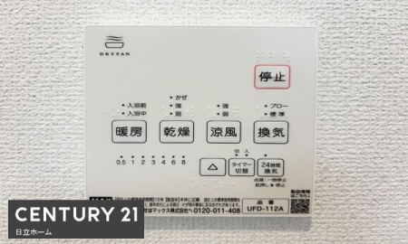 �_�ސ쌧���l�s�_�ސ��_�厛1���ڂ̐V�z��ˌ��Ă̗���