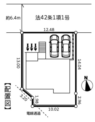 �_�ސ쌧���l�s�t�悠���ݖ�2���ڂ̐V�z��ˌ��Ă̋��}