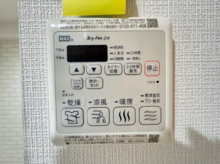 �_�ސ쌧���l�s�h��{����3���ڂ̒��Ã}���V�����̂��̑�