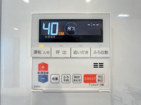 �_�ސ쌧���l�s�h��{����3���ڂ̒��Ã}���V�����̂��̑�