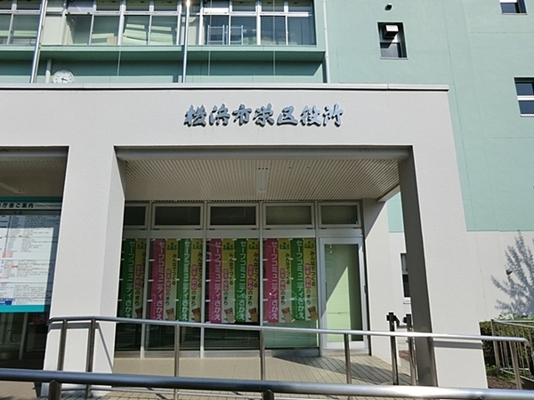 �_�ސ쌧���l�s�h��{����3���ڂ̒��Ã}���V�����̎��ӊ�
