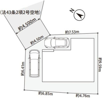 �_�ސ쌧���l�s�˒ˋ於�����̐V�z��ˌ��Ẳ摜