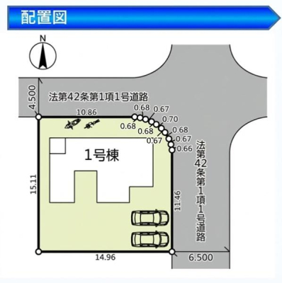 �_�ސ쌧���l�s�`�������5���ڂ̐V�z��ˌ��Ă̐��ʑ�E���ʏ�