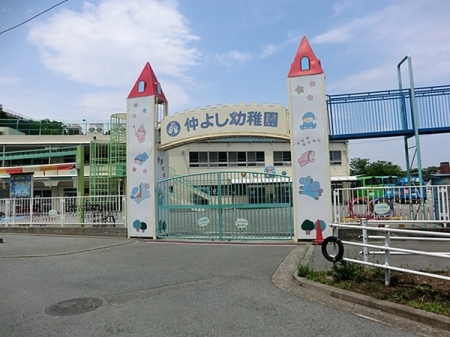 �_�ސ쌧���l�s�ۓy�P�J�搣�˃P�J���̐V�z��ˌ��Ă̎��ӊ�