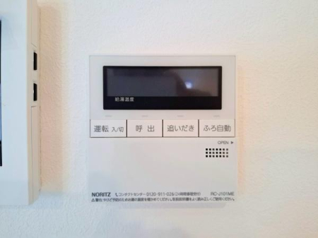 �_�ސ쌧���l�s�΋抛�����̐V�z��ˌ��Ă̂��̑�