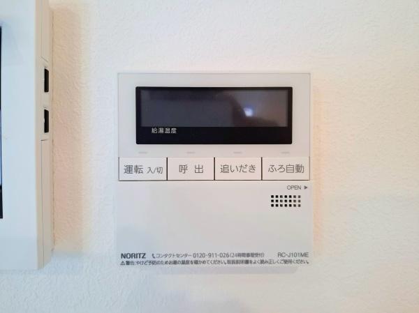 �_�ސ쌧���l�s�΋抛�����̐V�z��ˌ��Ă̂��̑�