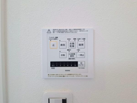 �_�ސ쌧���l�s�΋抛�����̐V�z��ˌ��Ă̂��̑�