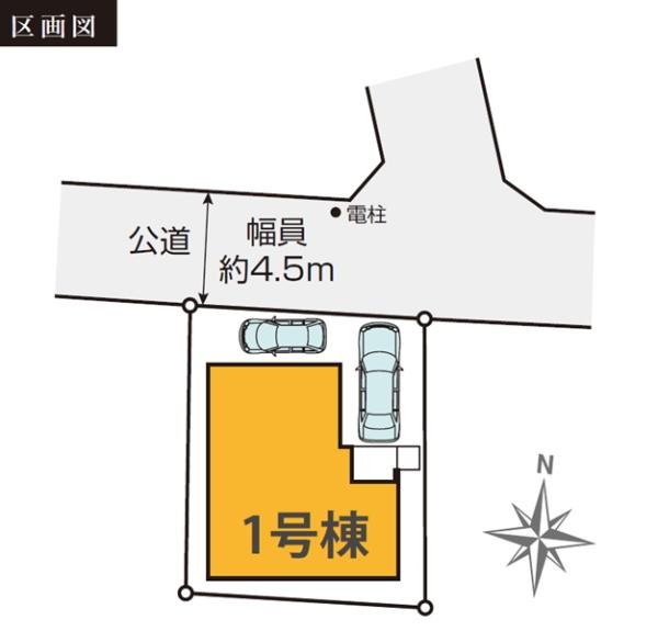 �_�ސ쌧���l�s���攒��7���ڂ̐V�z��ˌ��Ă̋��}