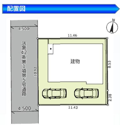 �_�ސ쌧���l�s���Z�c��3���ڂ̐V�z��ˌ��Ă̋��}