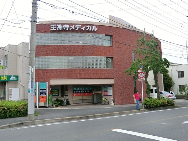 �_�ސ쌧���s�����扤�T����4���ڂ̒��È�ˌ��Ă̎��ӊ�