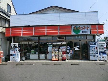 �_�ސ쌧���Ԏs���J��3���ڂ̐V�z��ˌ��Ă̎��ӊ�
