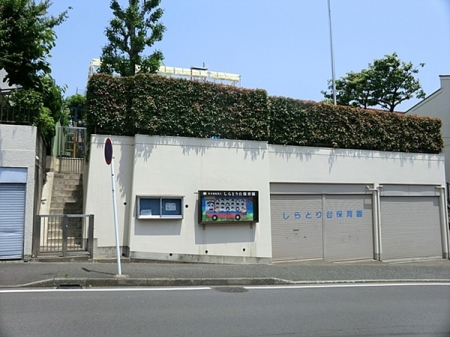 �_�ސ쌧���l�s�t��c�ޒ��̒��È�ˌ��Ă̎��ӊ�