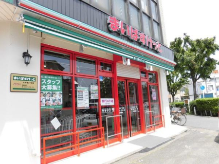 �_�ސ쌧���s������㕽�Ԃ̒��Ã}���V�����̎��ӊ�