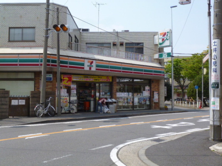 �_�ސ쌧���s������㕽�Ԃ̒��Ã}���V�����̎��ӊ�