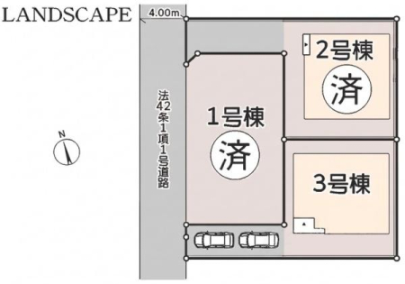 �_�ސ쌧���l�s�΋抛��4���ڂ̐V�z��ˌ��Ă̑S�̋��}