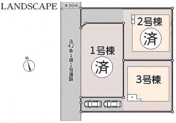 �_�ސ쌧���l�s�΋抛��4���ڂ̐V�z��ˌ��Ă̑S�̋��}