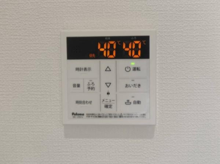 �_�ސ쌧���l�s�s�}��r�Ӓ��̐V�z��ˌ��Ă̂��̑�