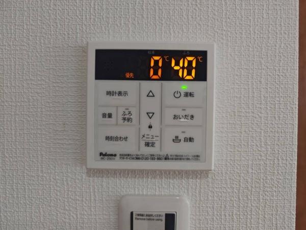 �_�ސ쌧���l�s�s�}��r�Ӓ��̐V�z��ˌ��Ă̂��̑�