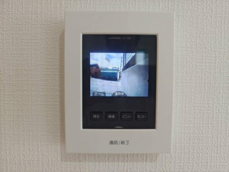 �_�ސ쌧���l�s�s�}��r�Ӓ��̐V�z��ˌ��Ă̂��̑�