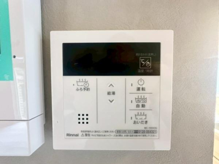 �_�ސ쌧���s�����搶�c5���ڂ̒��È�ˌ��Ă̂��̑�