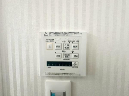 �_�ސ쌧���s�����搶�c5���ڂ̒��È�ˌ��Ă̂��̑�