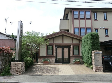 �_�ސ쌧���s�����搶�c5���ڂ̒��È�ˌ��Ă̎��ӊ�