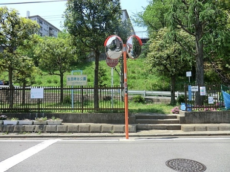 �_�ސ쌧���s�����搶�c5���ڂ̒��È�ˌ��Ă̎��ӊ�