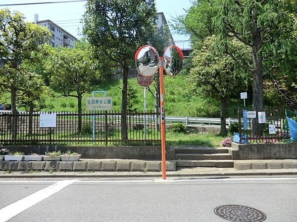 �_�ސ쌧���s�����搶�c5���ڂ̒��È�ˌ��Ă̎��ӊ�