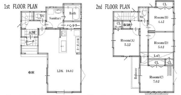 �_�ސ쌧���l�s�ۓy�P�J��a�c2���ڂ̐V�z��ˌ��Ă̊Ԏ��}