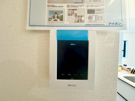 �_�ސ쌧���s�{�O����{��2���ڂ̐V�z��ˌ��Ă̂��̑�