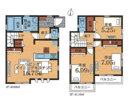 �_�ސ쌧���s�{�O����{��2���ڂ̐V�z��ˌ��Ẳ摜