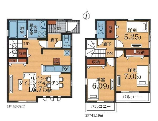 �_�ސ쌧���s�{�O����{��2���ڂ̐V�z��ˌ��Ẳ摜