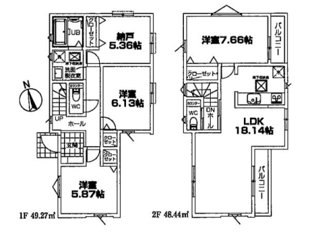 �_�ސ쌧���s�����摽����1���ڂ̐V�z��ˌ��Ẳ摜