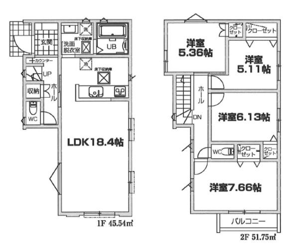 �_�ސ쌧���s�����摽����1���ڂ̐V�z��ˌ��Ẳ摜