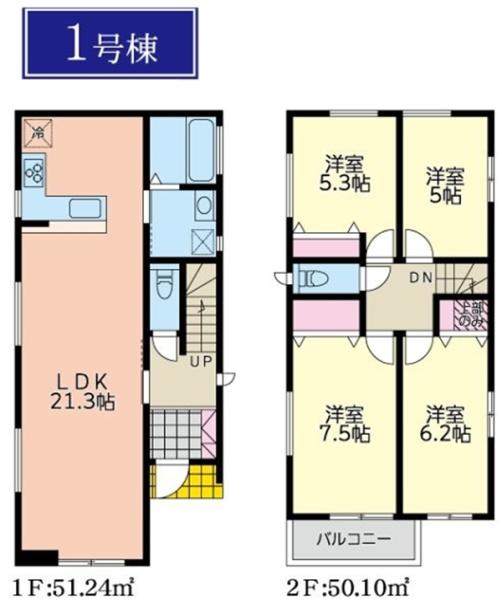 �_�ސ쌧���l�s����l�G����̐V�z��ˌ��Ẳ摜