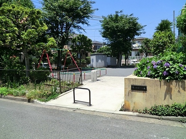 �_�ސ쌧���l�s���J���c�����̐V�z��ˌ��Ă̎��ӊ�