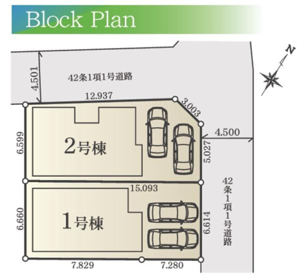 �_�ސ쌧��a�s��a�c�̐V�z��ˌ��Ă̑S�̋��}