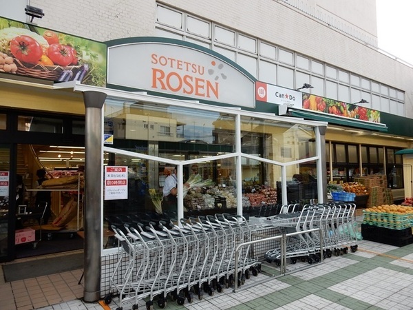 �_�ސ쌧��a�s��a�c�̐V�z��ˌ��Ă̎��ӊ�