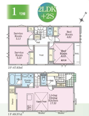 �_�ސ쌧��a�s��a�c�̐V�z��ˌ��Ẳ摜