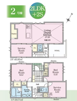 �_�ސ쌧��a�s��a�c�̐V�z��ˌ��Ẳ摜